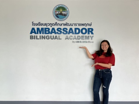 2023_10 Thailand - 10